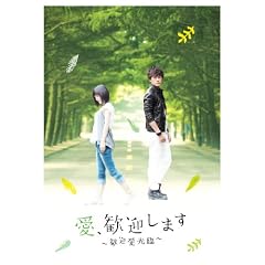 ���A���}���܂�~���}������~DVD-BOX