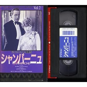 �V�����p�[�j�� [VHS]