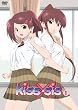 kiss�~sis 1 [DVD]