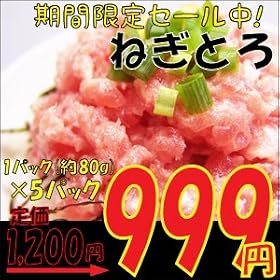 �}�O�� �l�M�g�� 5�p�b�N 7�l�O