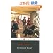 The Innocents Abroad (Penguin Classics)