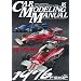 CAR MODELING MANUAL vol.16 (�z�r�[�W���p��MOOK 328)