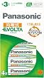 Panasonic EVOLTA �[�d���G�{���^ �j�b�P�����f�d�r �P3 ( 4�{��) �u���X�^�[ HHR-3MRS/4B