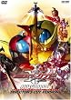 ����� ���ʃ��C�_�[�J�u�g GOD SPEED LOVE �f�B���N�^�[�Y�E�J�b�g�� [DVD]