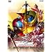 ����� ���ʃ��C�_�[�J�u�g GOD SPEED LOVE �f�B���N�^�[�Y�E�J�b�g�� [DVD]