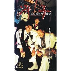 �V�h�������ҋ� ��q [VHS]