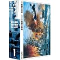 ���ɂ̊͑��~�����̊͑��@Blu-ray�@Box�@1