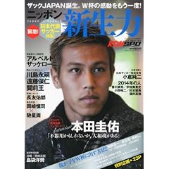 �_�X�| �j�b�|���V����! Fight&Life2010�N 10��������[�G��]