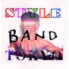 Style Band Tokyo Compilation Vol.1