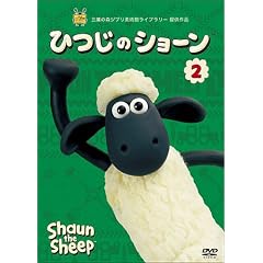 �Ђ��̃V���[�� 2 [DVD]