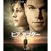 �q�A �A�t�^�[�@�u���[���C���c�u�c�Z�b�g(2���g)�y������萶�Y�z [Blu-ray]