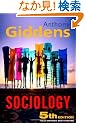 Sociology