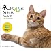 2009�l�R�̐S��������J�����_�[ (Yama-Kei Calendar)