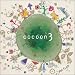 cocoon3