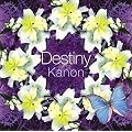 Destiny