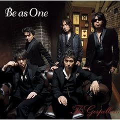Be as One (�ʏ��)