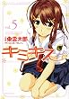 �L�~�L�X-various heroines 5 (�W�F�b�c�R�~�b�N�X)