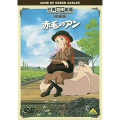 ���E���쌀��E������ �Ԗт̃A�� [DVD]