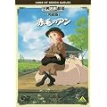 ���E���쌀��E������ �Ԗт̃A�� [DVD]