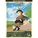 ���E���쌀��E������ �Ԗт̃A�� [DVD]