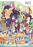  ファントム・ブレイブWii 特典 オリジナルサウンドトラック佐藤天平セレクション付き
