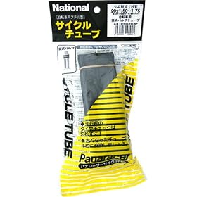 Panaracer(�p�i���[�T�[) �`���[�u H/E20x1.50~1.75�p���o���u OTH20-15E-NP