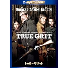 �g�D���[�E�O���b�g �X�y�V�����E�G�f�B�V���� [DVD]