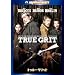 �g�D���[�E�O���b�g �X�y�V�����E�G�f�B�V���� [DVD]