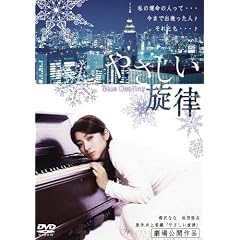 �₳�������� [DVD]
