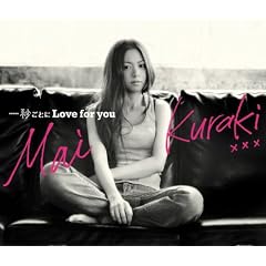 ��b���Ƃ� Love for you(��������)(DVD�t)