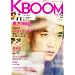KBOOM(�P�[�u�[��)2010�N9�����y�G���z