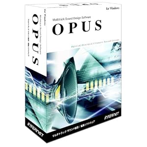 【クリックで詳細表示】OPUS for Windows