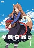 �T�ƍ��h��1<����p�b�N>(������萶�Y) [DVD]