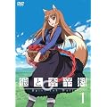 �T�ƍ��h��1<����p�b�N>(������萶�Y) [DVD]