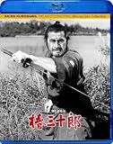 �֎O�\�Y [Blu-ray]