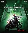 ���ʃ��C�_�[W(�_�u��) Blu-rayBOX 1