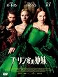 �u�[�����Ƃ̎o�� �R���N�^�[�Y�E�G�f�B�V���� [DVD]