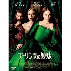 �u�[�����Ƃ̎o�� �R���N�^�[�Y�E�G�f�B�V���� [DVD]