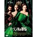 �u�[�����Ƃ̎o�� �R���N�^�[�Y�E�G�f�B�V���� [DVD]
