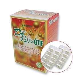 �艿�l��O�@�t�F�����f�s�e120�J�v�Z���i����w���̕��ɂ́y+30�J�v�Z���z25�����ʒ��j�@�N�����ƃ��N�g�t�F������ʁX�ɐێ悵�Ă��Ӗ�������܂���.