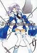 Pandora Hearts 9 (G�t�@���^�W�[�R�~�b�N�X)