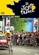 �c�[���E�h�E�t�����X1995 [DVD]