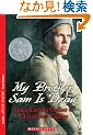 My Brother Sam Is Dead