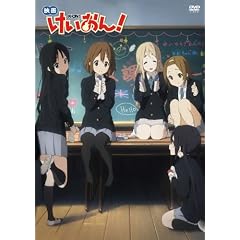 �f�� ��������!  (DVD ��������)
