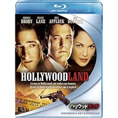 �n���E�b�h�����h [Blu-ray]
