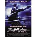 �A�[�g�E�I�u�E�E�H�[ [DVD]