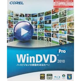 Corel WinDVD Pro 2010 �ʏ��