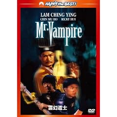 �쌶���m �f�W�^���E���}�X�^�[�� [DVD]