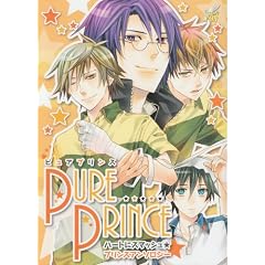 �s���A�v�����X (F-BOOK Selection)