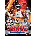 ���d�q�o�C�I�}�� Vol.1 [DVD]